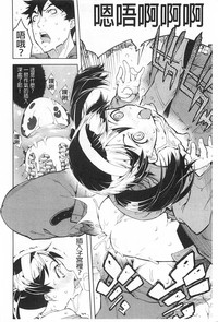 第37頁圖
