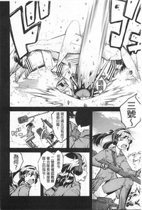 第45頁圖
