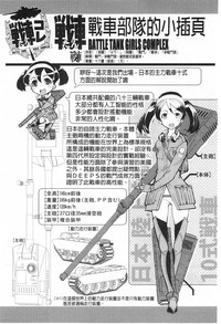 第49頁圖