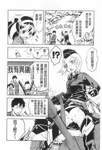 第53頁圖