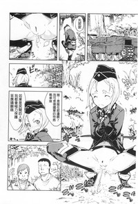 第57頁圖