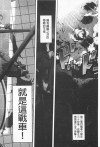 第5頁圖