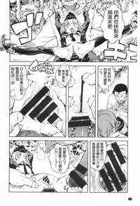 第65頁圖