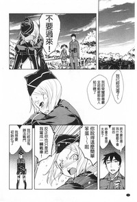 第77頁圖