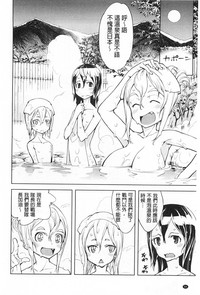 第89頁圖