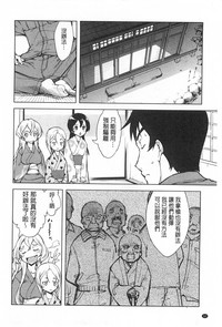 第93頁圖
