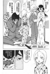 第97頁圖