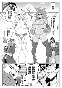 第5頁圖