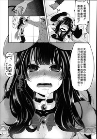 第13页图