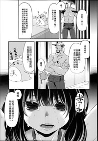 第17页图