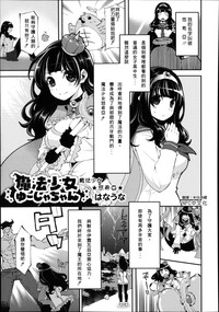 第1页图