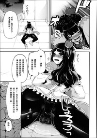 第5页图