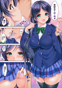 第5页图