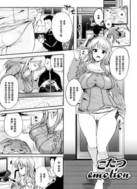 第1頁圖
