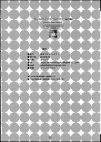 第21页图