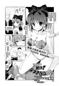第21页图