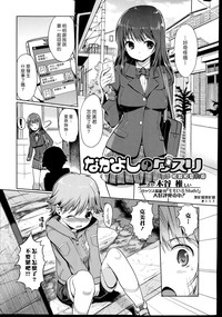 第1页图