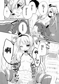 第13页图