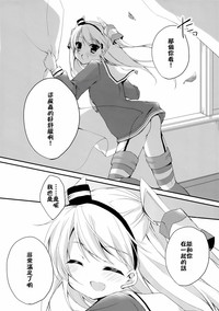 第21页图