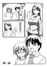 第5頁圖