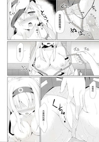 第9頁圖