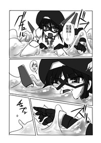 第5頁圖