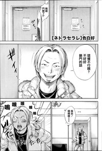 第125頁圖
