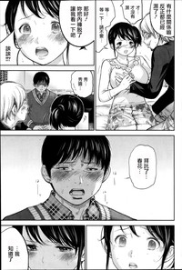 第129頁圖