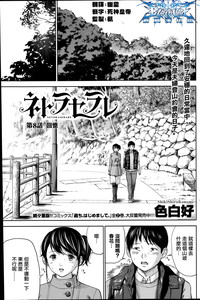 第145頁圖