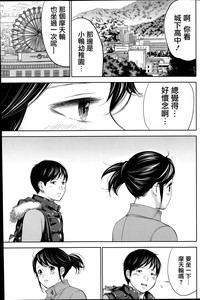 第149頁圖