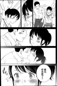 第153頁圖