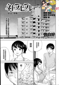 第165頁圖