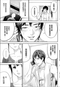 第209頁圖