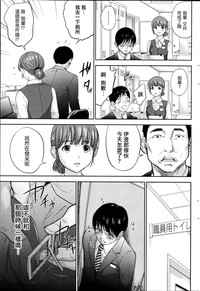 第213頁圖