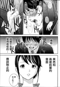 第225頁圖