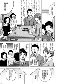 第29頁圖