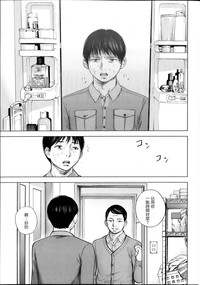 第33頁圖