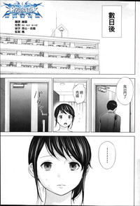 第45頁圖
