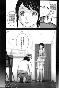 第49頁圖