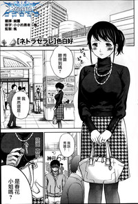 第65頁圖