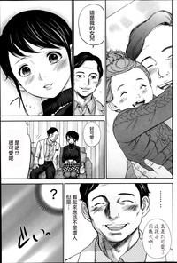 第69頁圖