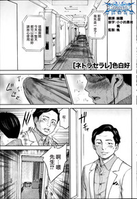 第85頁圖