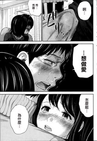 第89頁圖