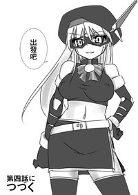 第21页图