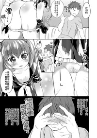 第5頁圖