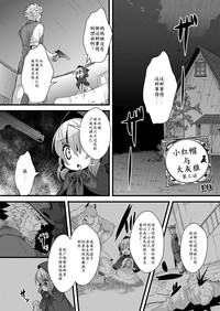 第1页图