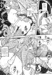 第25頁圖