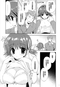 第13页图