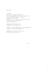 第41页图