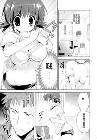 第9页图